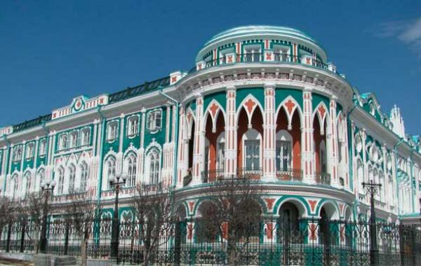 Достопримечательности Екатеринбурга: фото с названиями и описанием